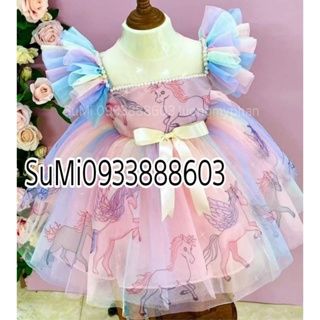 Đầm công chúa pony cầu vồng bồng xòe cho bé gái