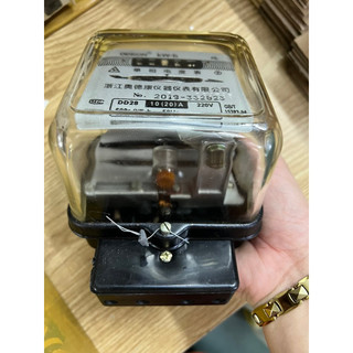 CÔNG TƠ ĐIỆN 20A