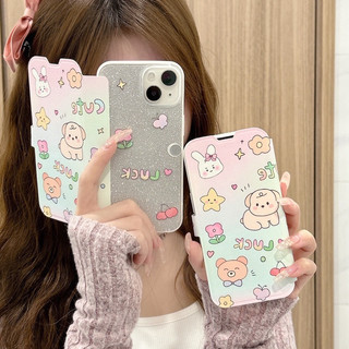 Ốp lưng iphone mềm dẻo viền bo tròn chống sốc có nắp lật bao da bảo vệ điện thoại nhìu màu dễ thương bé thỏ