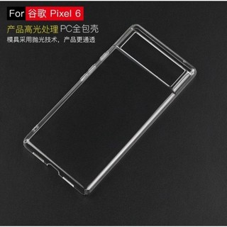 Ốp lưng silicon google pixel 6/Pixel 6A/pixel 6 pro/pixel 7/pixel 7 pro.