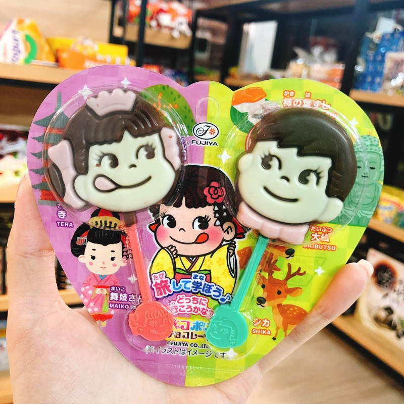 Vĩ 2 que kẹo mút socola Peko Fujiya Nhật