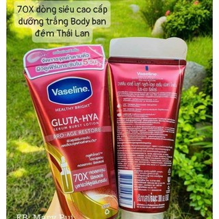 Vaseline 70x thái lan chính hãng ( đỏ)