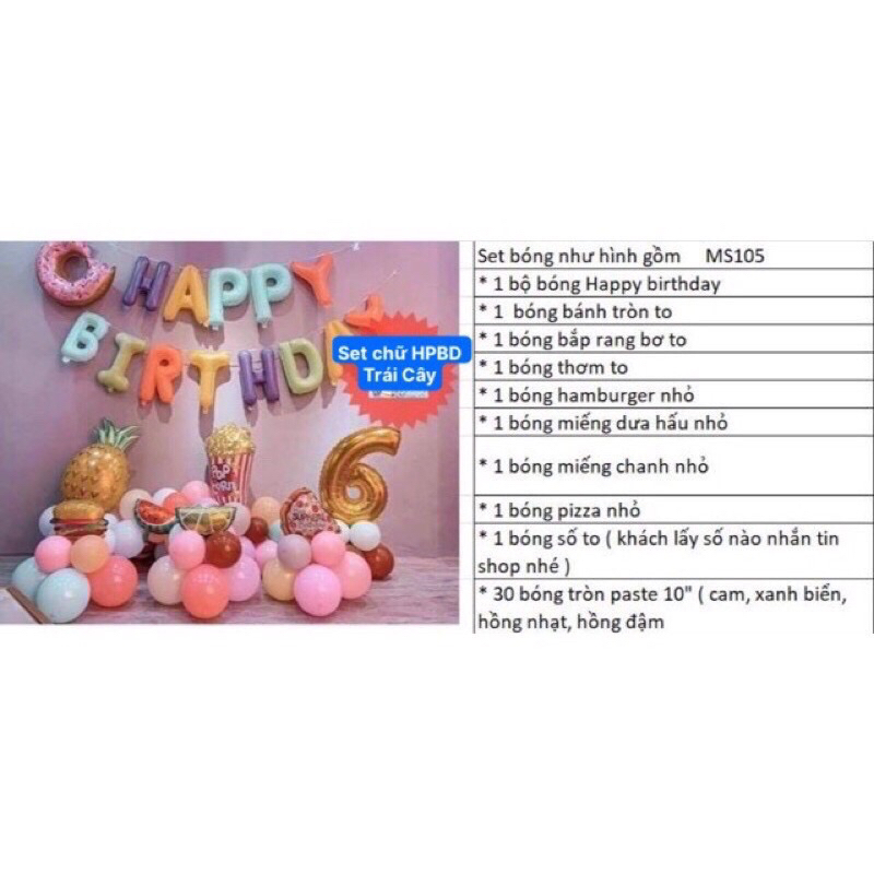 Set Bóng Trang Trí Trái Cây Đủ Màu Sắc Xinh Tươi Tặng Bơm Và Keo Dán Bóng