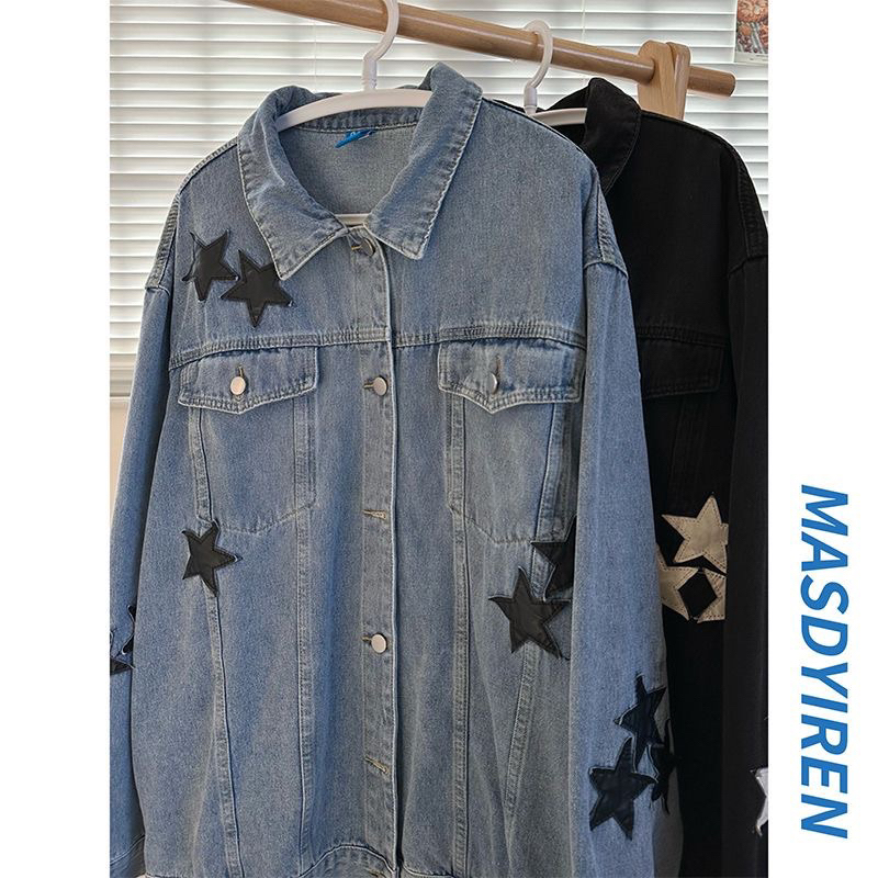 Áo khoác Denim unisex Star thêu hình ngôi sao