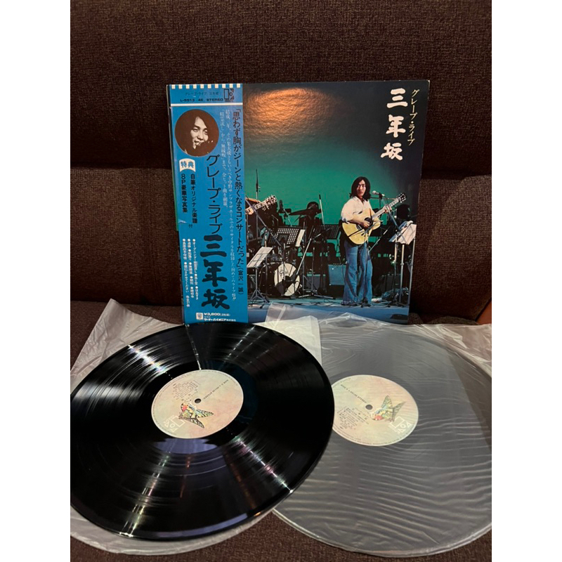 🆘🆘 SALE …SALE … SALE 🆘🆘129k❤️❤️Đĩa than: Nhạc POP/Rock/không lời