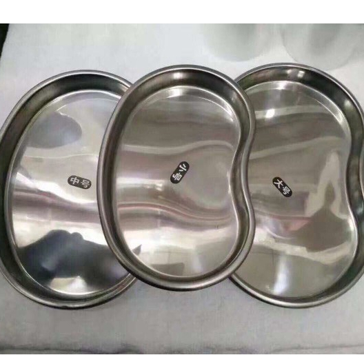 Khay Inox Dụng Cụ Phun Xăm, Spa Thẩm Mỹ, Khay Inox Hạt Đậu