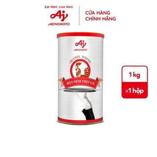 Bột thịt gà ajinomoto hộp 1kg