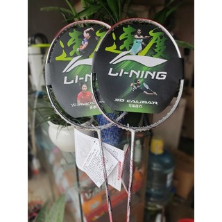 Vợt cầu lông Lining 3D 80TF