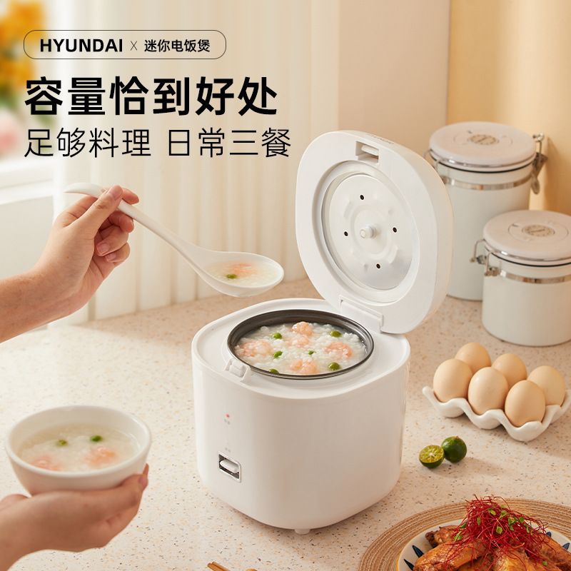 Nồi cơm điện Hyundai, Nồi Cơm Cơ Hyundai Nồi cơm điện Huyndai Dung Tích 1.2L bảo hành 12 tháng