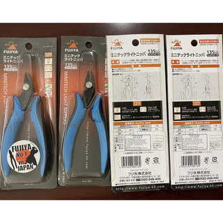 Kìm cắt kỹ thuật điện tử 135mm fujiya mtn03-135 made in japan kềm cắt dây thép dây đồng