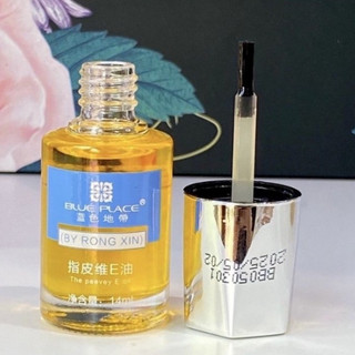 Dầu Tháo Móng Úp Blue Place 14ml