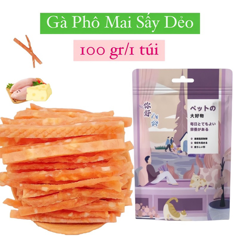 Đồ ăn vặt dành cho pet gói 100gr