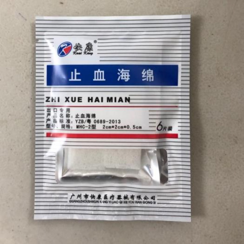 Xốp cầm máu nhổ răng