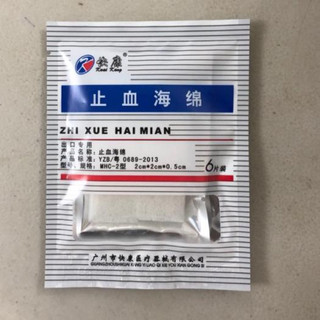 Xốp cầm máu nhổ răng