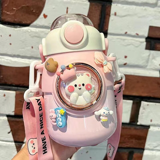 Bình giữ nhiệt 700ml cute