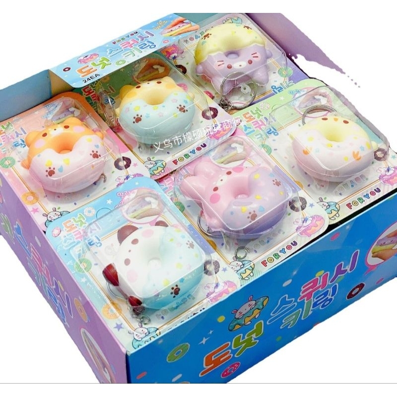 Móc khoá squishy hình bánh Donut.