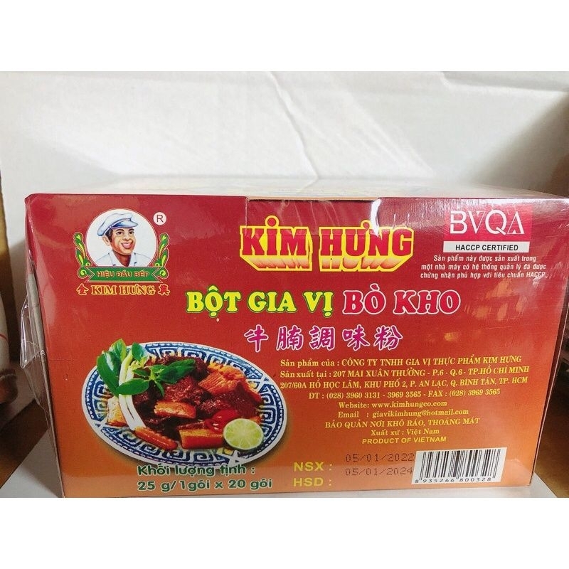 Hộp 20 Gói Bột Gia Vị Bò Kho Kim Hưng.