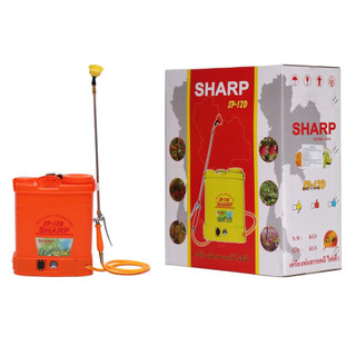 Bình Phun Xịt Điện 12L Sharp SP-12D