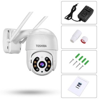 Toshiba ip  camera giám sát