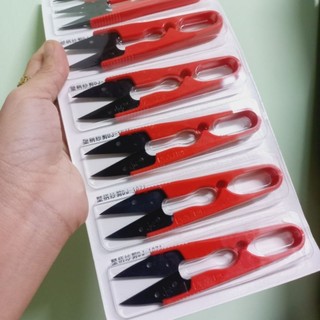 Kéo bấm chỉ cán nhựa màu đỏ (loại tốt)