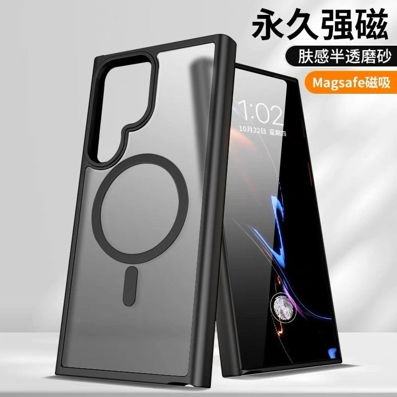 Ốp lưng Likgus nhám Viền màu Hỗ trợ sạc Không dây cho Samsung S23 Ultra, Chống vân tay