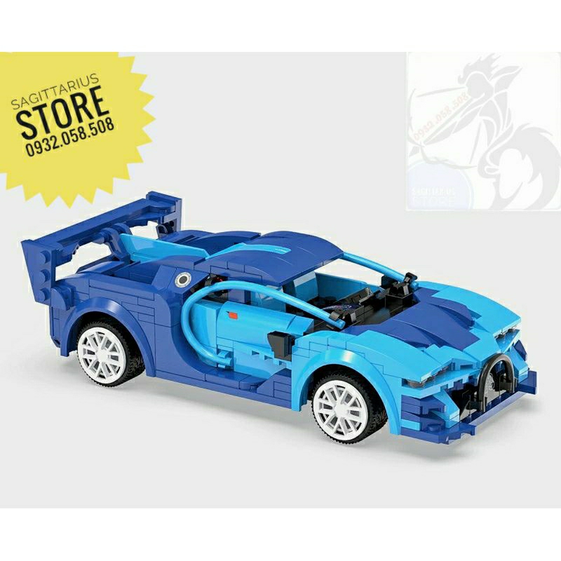 Đồ Chơi non-Lego Cada Lắp Ráp Các Mẫu Siêu Xe Mini - Có Động Cơ Cho Bé 6+