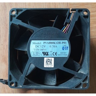 Quạt phản lực 12v , 8×8×3.8 (cm)