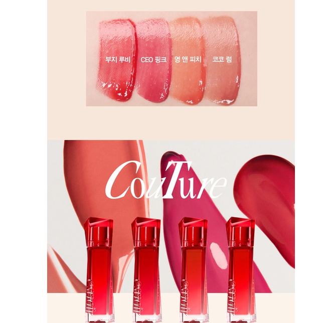 Son Tint Bóng Lì Espoir Couture Lip Tint Dewy Glowy 5.5g