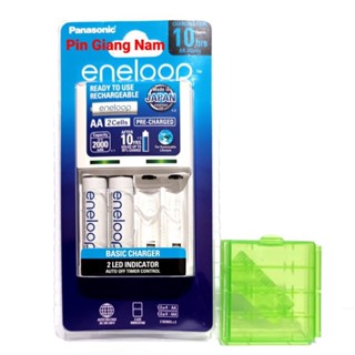  Bộ sạc pin AA AAA Panasonic Eneloop kèm 2 viên pin sạc AA Eneloop 2000mAh 