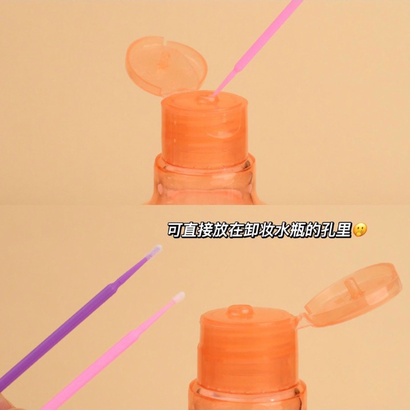 Túi 50 Cọ Tán Son Môi/ 100 Tăm Bông Đầu Mảnh Dùng 1 Lần GECOMO Disposable Lip Brush