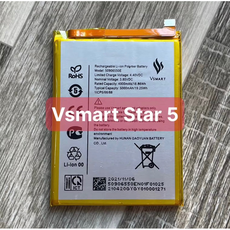 Pin vsmart star5