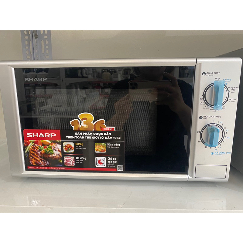 Lò vi sóng có nướng Sharp R-G228VN-SL 20 lít Hàng trưng bày