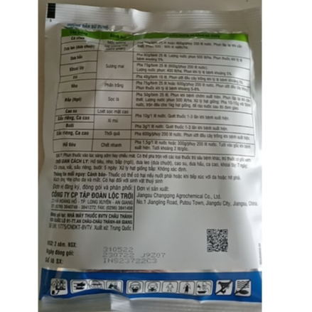 Thuốc trừ bệnh Insuran 50 WG gói 100gr