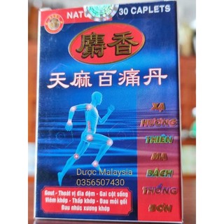 Xạ hương thiên ma bách thống đơn