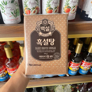 Đường nâu Hàn Quốc Monita Seoul