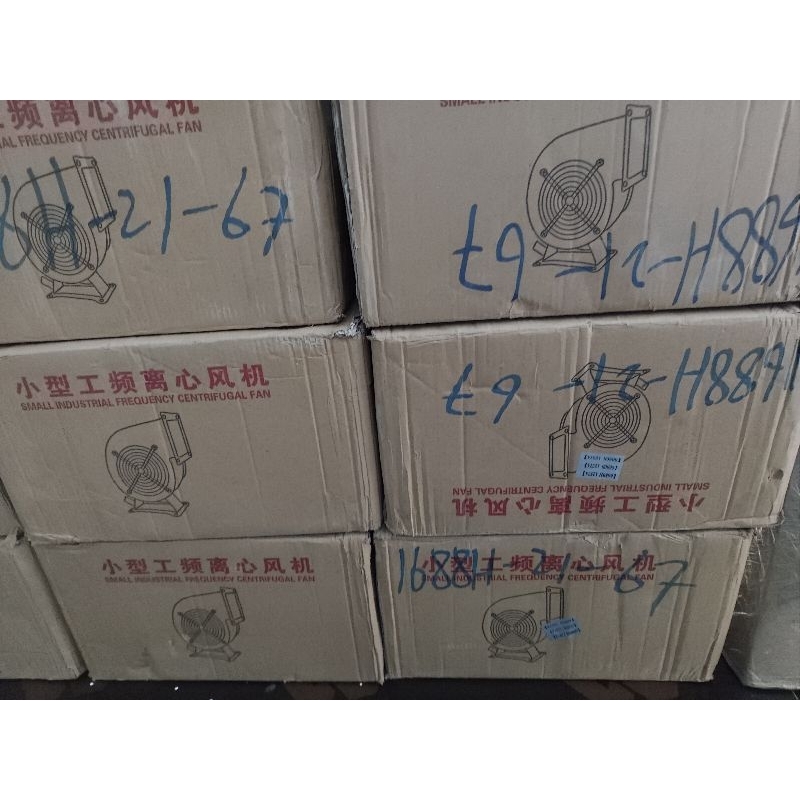 EAK - Quạt 130W 130FLJ5 220V - quạt hút ly tâm - sò ly tâm