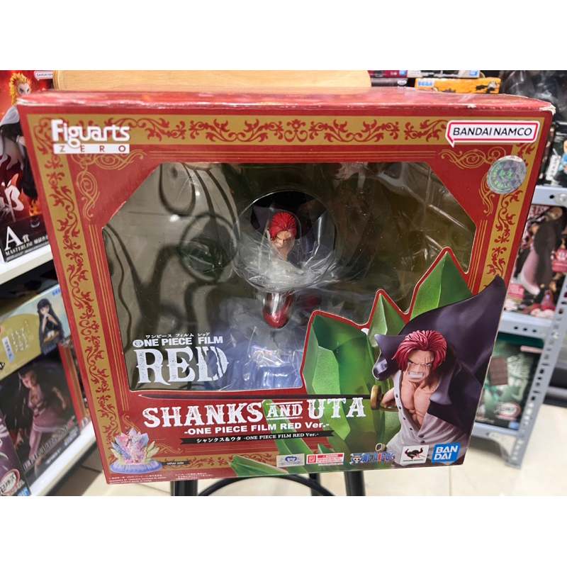 Mô hình anime one piece cao cấp chính hãng Bandai : Uta và Shanks figuatz zero