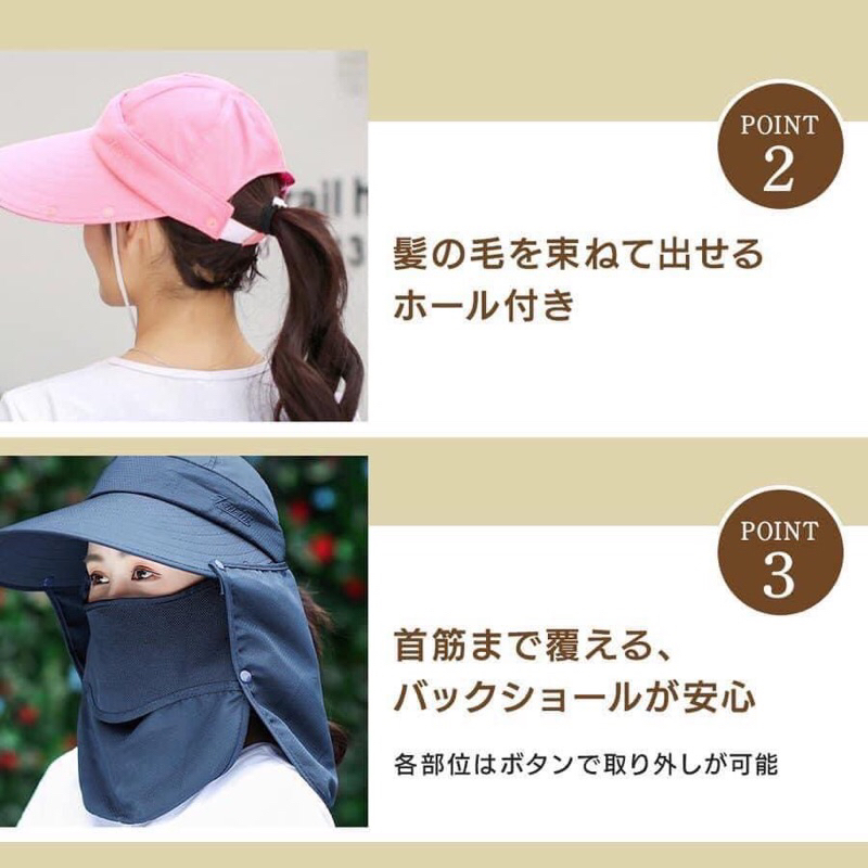 MŨ 4 in 1 𝗖𝗛𝗢̂́𝗡𝗚 𝗡𝗔̆́𝗡𝗚 𝗨𝗩 NHẬT BẢN 99% taiyo_vn