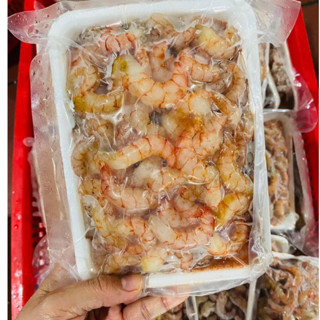 tôm sắt Quảng Ninh 500gr❤️Tmart - Thực phẩm sạch