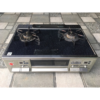 Bếp gas chống cháy nổ Nhật