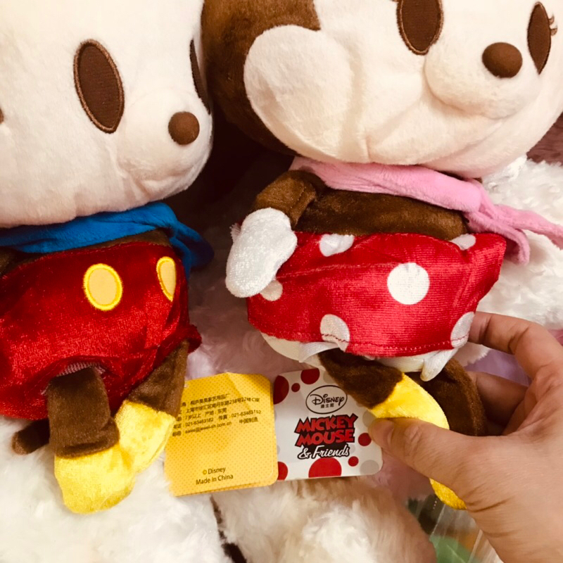 Hàng mới về. Cặp Mickey bé trai bé gái new tag chính hãng Disney