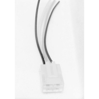 DÂY GHIM SẠC XE WAVE 110