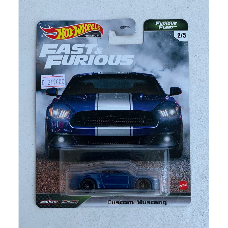Xe Hot Wheels Premium Custom Mustang Fast And Furious 9 (Ford Shelby GT350R)