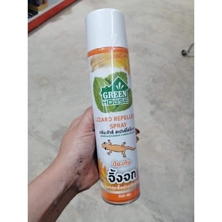 Chai xịt đuổi thằn lằn Lizard Repellent Spray House Thái Lan 330ml
