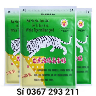 [1 Hộp 20 ]gói Miếng dán Hổ Trắng Kem