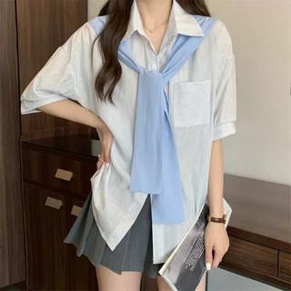 Áo sơ mi khăn kẻ sọc nhỏ KK8