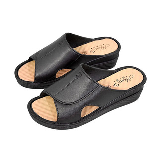 Dép trung niên nữ hở mũi đế cao 3-5cm dép quai ngang cho bà cho mẹ