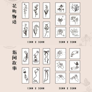 Con dấu gỗ hoa lá Vintage