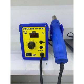 Máy khò HK 858D Mechanic (Có bảo hành)