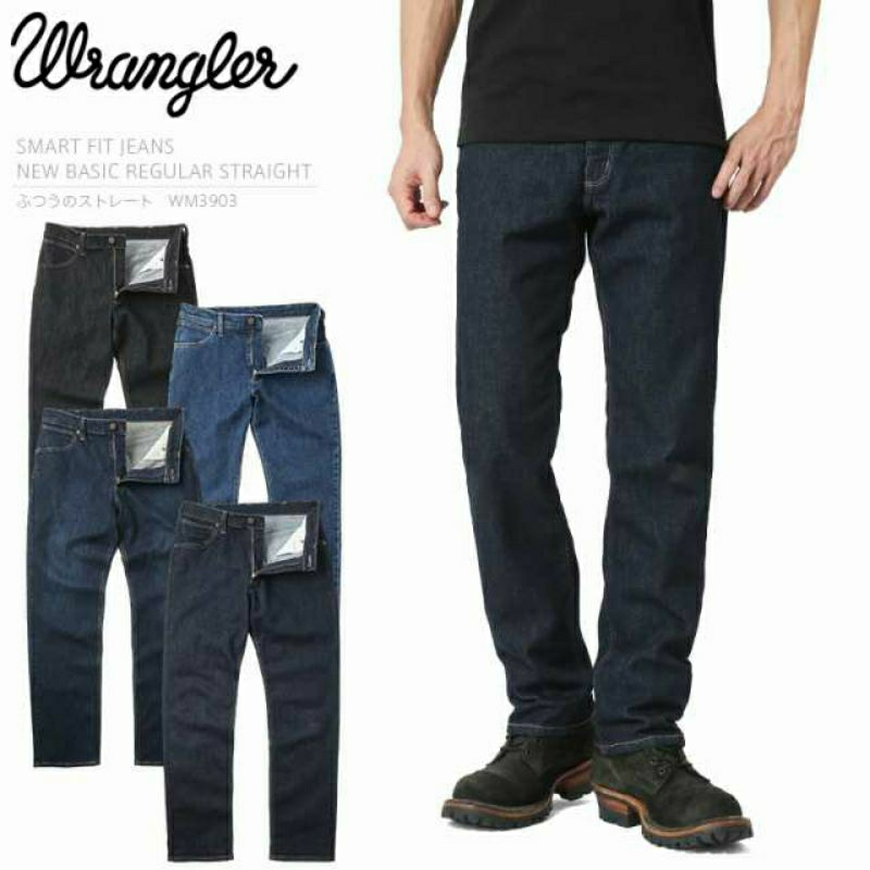Quần Jean Denim Nhật Wrangler